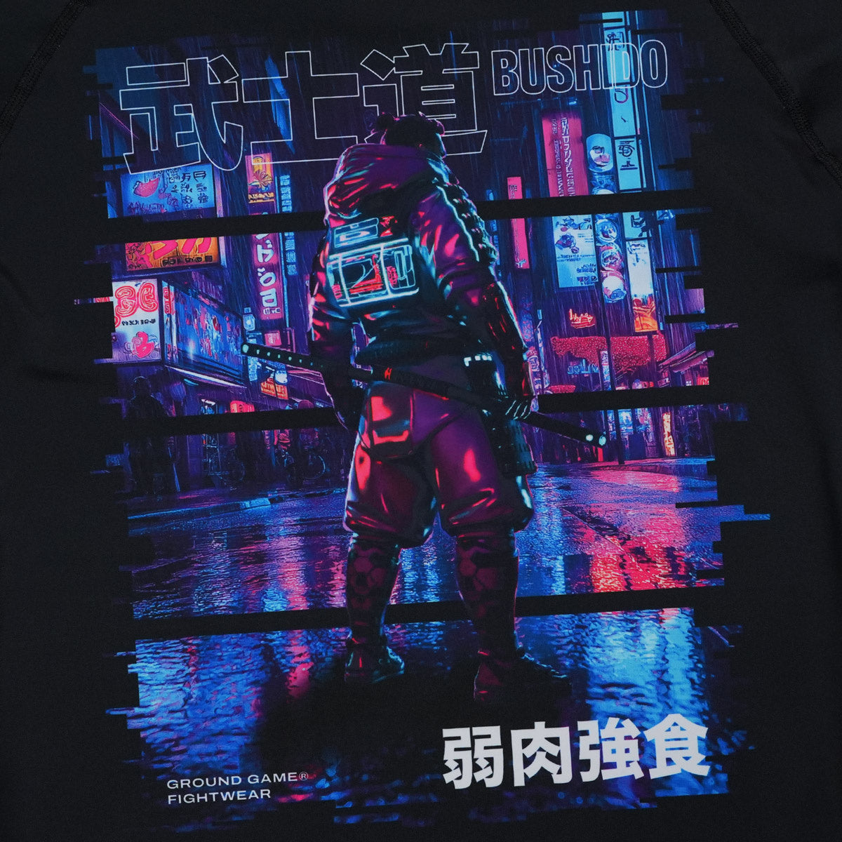 Rashguard Cyber Samurai – Kurzarm